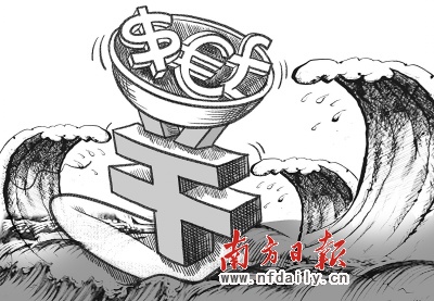 一肖一码逐一肖一子深圳,完善的执行机制剖析