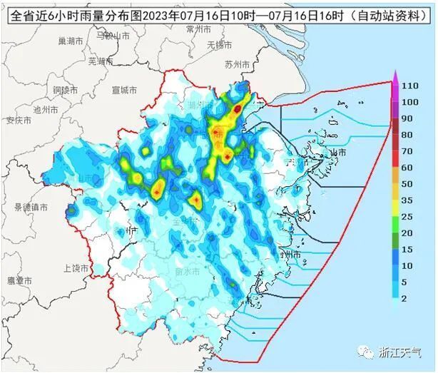 拉妥四村最新天气预告更新，实时掌握天气动态